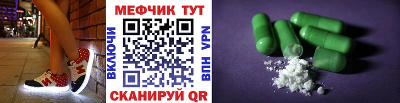 Амфетамин Адыгейск