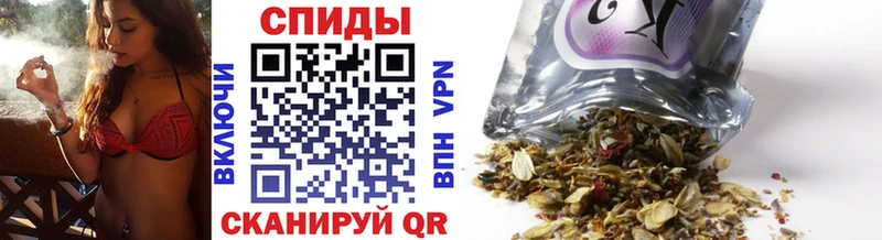БУТИРАТ GHB  Адыгейск 