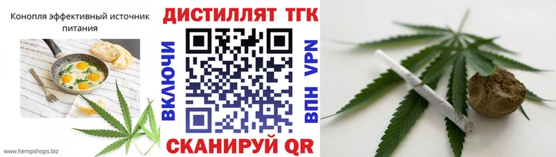 Canna-Cookies марихуана  цена   Адыгейск 
