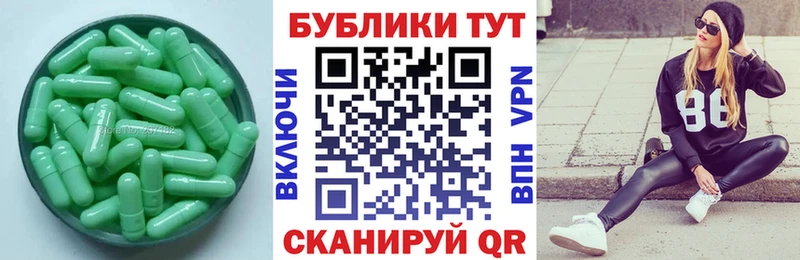 кракен ТОР  Адыгейск  ЭКСТАЗИ VHQ 