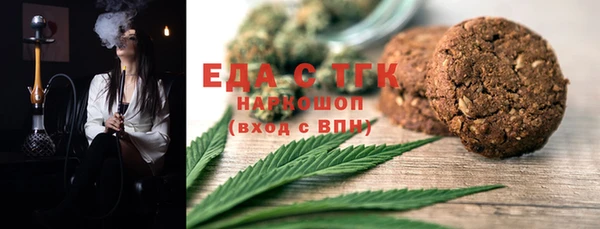 прущие крисы Кулебаки