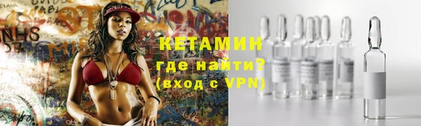 экстази Кукмор