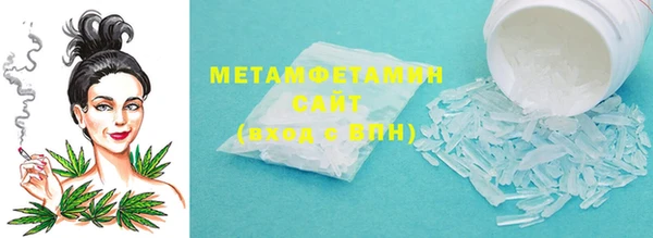 ешки Куйбышев