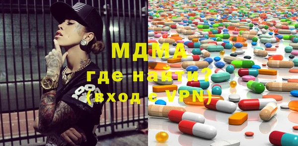 мяу мяу мука Абдулино