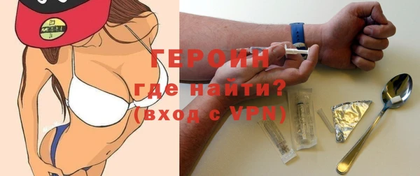 ешки Куйбышев