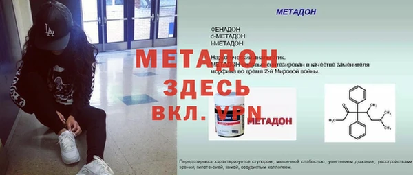 прущие крисы Кулебаки
