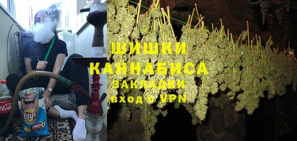 амфетамин Абаза