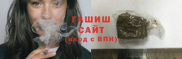 мяу мяу мука Абдулино