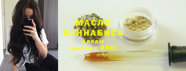 мяу мяу мука Абдулино
