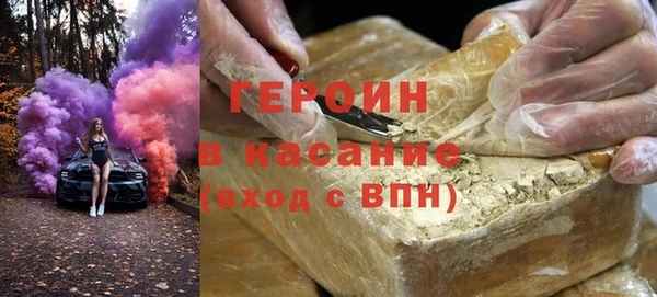 ешки Куйбышев