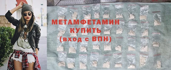 экстази Кукмор