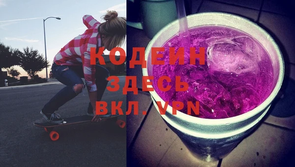 мяу мяу мука Абдулино