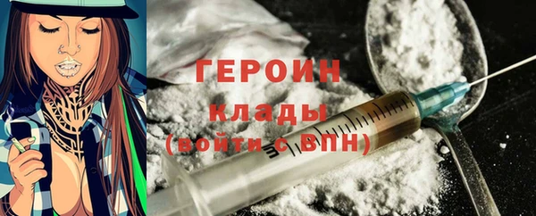 ешки Куйбышев
