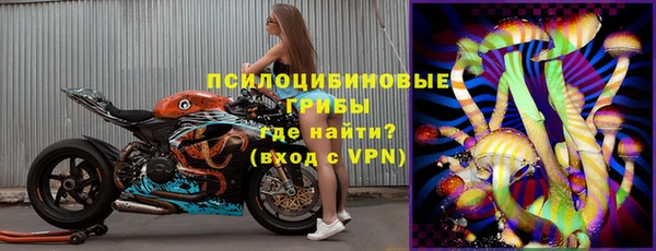 экстази Кукмор