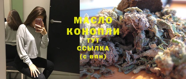 мяу мяу мука Абдулино