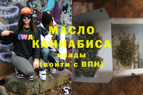 экстази Кукмор