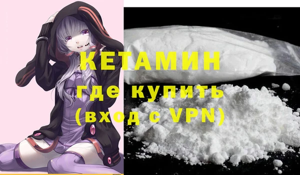 мяу мяу мука Абдулино