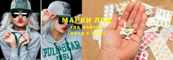 мяу мяу мука Абдулино