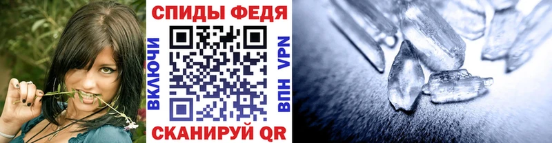 kraken ссылки  Адыгейск  Первитин витя  что такое  